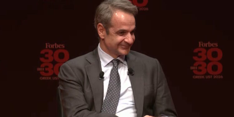 Μητσοτάκης σε νέους στο «Forbes 30 under 30»: Κάτι αλλάζει στην Ελλάδα και έχουμε κάθε λόγο να το υποστηρίξουμε