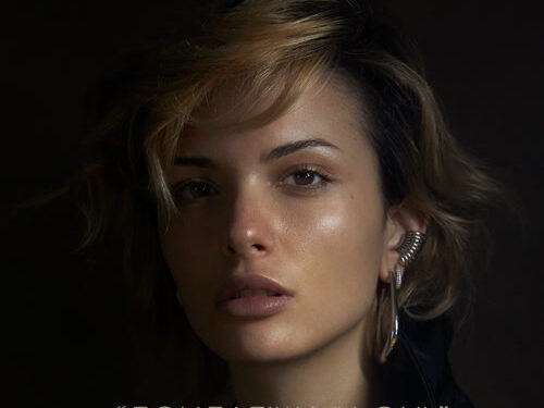 Κατερίνα Λιόλιου – «Σου Έλειψα Ή Όχι;»