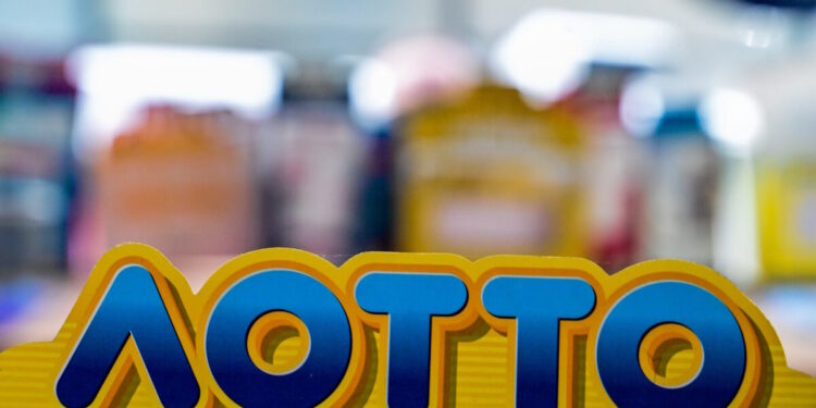 Κλήρωση ΛΟΤΤΟ 2679: Αυτοί είναι οι τυχεροί αριθμοί