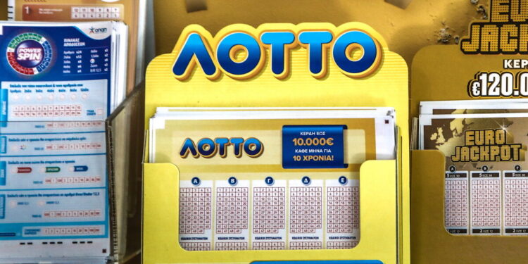 Κλήρωση ΛΟΤΤΟ 2677: Αυτοί είναι οι τυχεροί αριθμοί