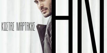 Καθηλωτικός ο Κώστας Μαρτάκης στο video clip του νέου του τραγουδιού «Αν»