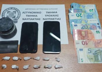 Συνελήφθησαν δύο μαθητές Λυκείου στη Ναύπακτο για διακίνηση ναρκωτικών