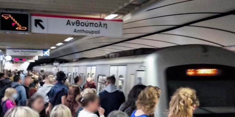 Αυθεντικός Μαραθώνιος της Αθήνας: Πώς θα κινηθούν τα μέσα μαζικής μεταφοράς το Σαββατοκύριακο