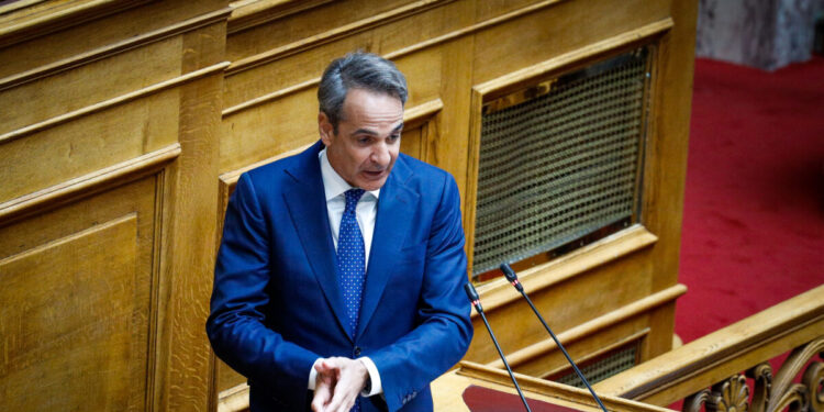 Κυριάκος Μητσοτάκης: Live η ομιλία του στη Βουλή – Απάντηση σε επίκαιρη ερώτηση του Νίκου Ανδρουλάκη για την ακρίβεια