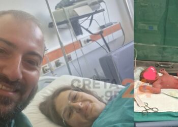 Ηράκλειο: Γέννησε μέσα στο αυτοκίνητο στη θέση του συνοδηγού – «Έρχεται το μωρό, ηρέμησε και τρέχα»
