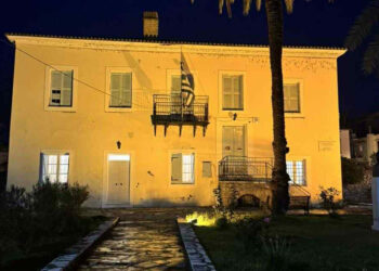 Μεσολόγγι: Φωτίστηκε «πορτοκαλί» το Μουσείο Οικογένειας Τρικούπη για την Παγκόσμια Ημέρα για την Εξάλειψη της Βίας κατά των Γυναικών