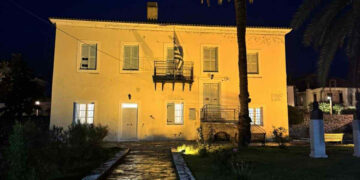 Μεσολόγγι: Φωτίστηκε «πορτοκαλί» το Μουσείο Οικογένειας Τρικούπη για την Παγκόσμια Ημέρα για την Εξάλειψη της Βίας κατά των Γυναικών