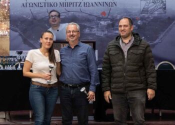 Μια ακόμη διάκριση για τους αθλητές του ομίλου μπριτζ του Δήμου Αγρινίου