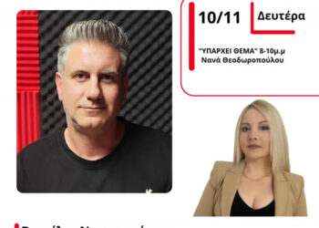 Β. Νταραντούμης: «Να σταματήσουν οι φήμες για τον θάνατο του εργαζόμενου στον δήμο Βόνιτσας- Ερευνούμε το ζήτημα των βαρέων ανθυγιεινών των υπαλλήλων»