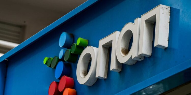 Η OPAP Investment Limited προτιμητέος επενδυτής για τα κρατικά λαχεία