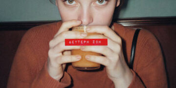 New Album:Παιδί Τραύμα – Δεύτερη Ζωή