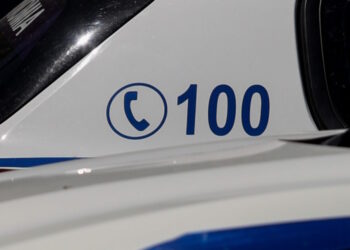 Αιγάλεω: Συνελήφθη 16χρονος μετά από καταδίωξη – Είχε στην κατοχή του πάνω από 90 γραμμάρια κάνναβης