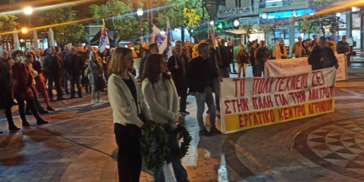 ΠΕΑΕΑ ΔΣΕ Αγρινίου – Αμφιλοχίας: Συγκέντρωση την 17η Νοεμβρίου για τα 52 χρόνια από την επέτειο του Πολυτεχνείου