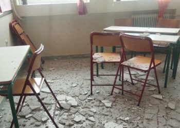 Κλειστό την Τετάρτη το σχολείο του Πόρτο Ράφτη όπου έπεσαν σοβάδες σε κεφάλια μαθητών – «Μη προβλέψιμο περιστατικό» λέει ο δήμος Μαρκόπουλου
