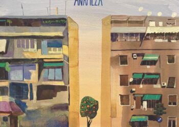 Νίκος Πορτοκάλογλου “Ανάμεσα”