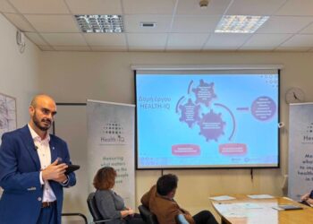 Άρχισε η εκπαίδευση του προσωπικού των νοσοκομείων στο πρόγραμμα Health IQ