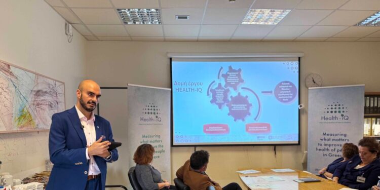 Άρχισε η εκπαίδευση του προσωπικού των νοσοκομείων στο πρόγραμμα Health IQ