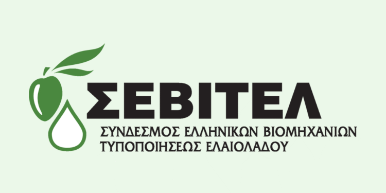 Δεν έχουν ευοδωθεί ως τώρα οι διπλωματικές επαφές για εξαίρεση του ευρωπαϊκού ελαιολάδου από τους δασμούς στις ΗΠΑ