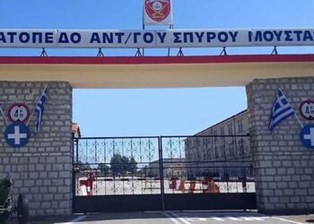 Μεσολόγγι: Νέοι στρατευμένοι καταγγέλλουν ότι τέσσερις φαντάροι έπαθαν ηλεκτροπληξία από κεραυνό στο στρατόπεδο!