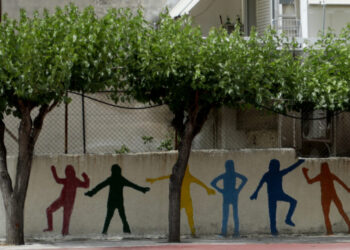 Πάτρα: Τραυματίστηκε μαθητής από έκρηξη κροτίδας μέσα σε σχολείο