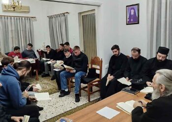 Μητρόπολη Αιτωλίας και Ακαρνανίας: Δεύτερη σύναξη τομέα αναγνωστών και ιεροπαίδων