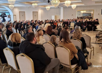 Ενοριακές Σχολές Γονέων Μακρυνείας και Νεαπόλεως