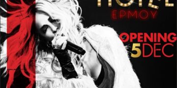 Άννα Βίσση – 10 χρόνια «Hotel Ερμού»