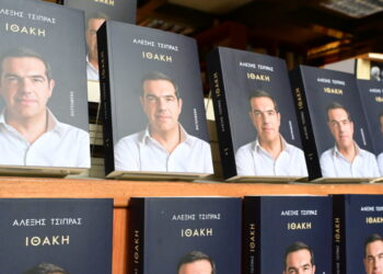 Βιβλίο Τσίπρα: Η αυτοκριτική άργησε μια μέρα – Η χαμένη ευκαιρία του 2019