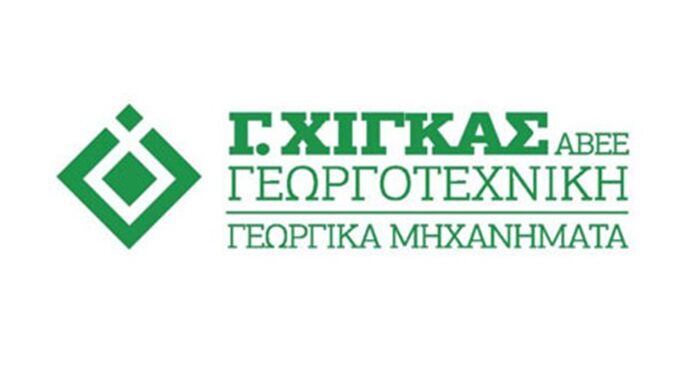 «Η Αgrotica αποτελεί μια γιορτή για τους αγρότες» – Η Γ. Χίγκας ΑΒΕΕ ζητάει την αναβολή της έκθεσης