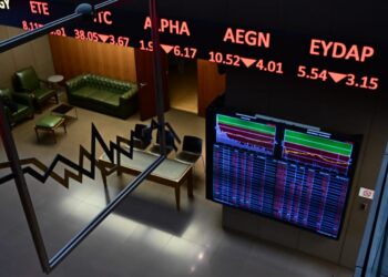 Χρηματιστήριο Αθηνών: Άνοιγμα με πτώση 0,27% – Οριακές μεταβολές στις ευρωαγορές