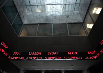 Χρηματιστήριο Αθηνών: Κλείσιμο με αρνητικά πρόσημα για τον Γενικό Δείκτη