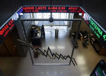 Χρηματιστήριο Αθηνών: Κλείσιμο με πτώση, με άνοδο όμως 4,41% έκλεισε ο Νοέμβριος