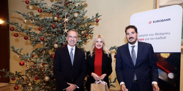 Η μαγεία του θεάτρου, δώρο για τα παιδιά