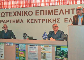 Λάρισα: Γεωργία και κτηνοτροφία σε δομική κρίση