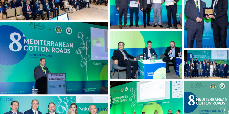 Πραγματοποιήθηκαν οι 8οι Μεσογειακοί Δρόμοι Βαμβακιού με κεντρικό μήνυμα: «Η φύση γνωρίζει καλύτερα: επίλεξε βαμβάκι»