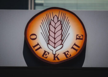 ΟΠΕΚΕΠΕ: Πώς μπορούν οι αγρότες να κάνουν διορθώσεις – ενστάσεις για τις επιδοτήσεις