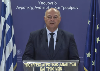 Κάλεσμα Τσιάρα στους αγρότες: Στο τραπέζι κόστος παραγωγής, ρεύμα, πετρέλαιο και ΕΛΓΑ