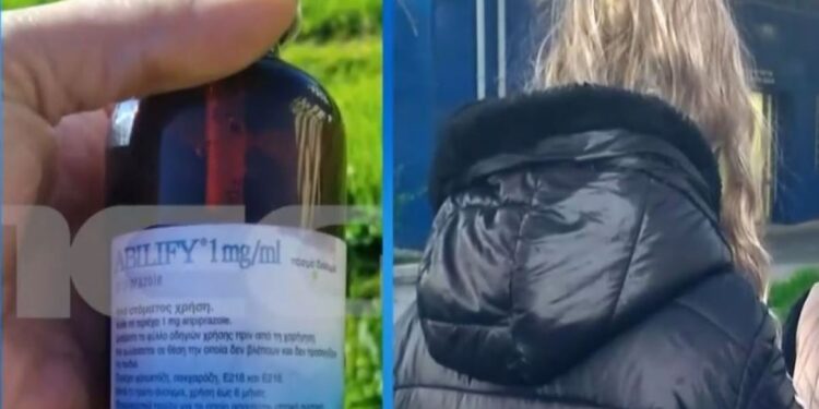 Αγρίνιο: «Έχασα τη γη κάτω από τα πόδια μου» λέει η μητέρα του 9χρονου που του έδωσε συμμαθητής του ψυχοφάρμακο