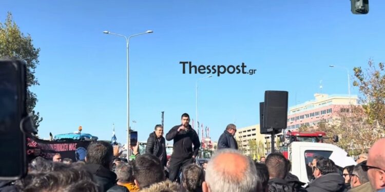 Θεσσαλονίκη: Η πρώτη απάντηση των αγροτών στο κάλεσμα Μητσοτάκη για διάλογο – «Θέλουν το διαίρει και βασίλευε»