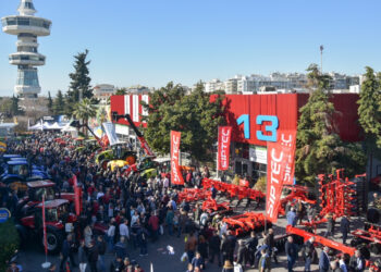 Μετατίθεται η διοργάνωση της 31ης Διεθνούς Έκθεσης AGROTICA για τις 12-15 Μαρτίου 2026