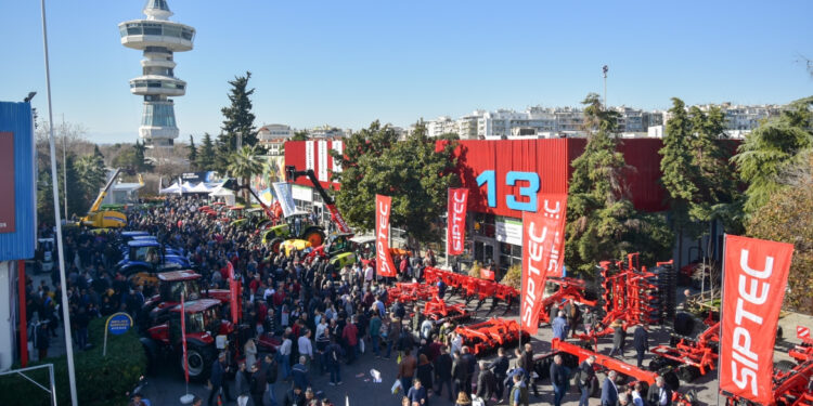 Μετατίθεται η διοργάνωση της 31ης Διεθνούς Έκθεσης AGROTICA για τις 12-15 Μαρτίου 2026