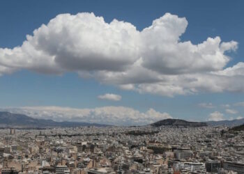 Συμφωνία 25 χωρών για ανταλλαγή άμεσα διαθέσιμων πληροφοριών σχετικά με ακίνητη περιουσία