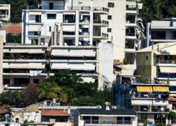 Δημοσιεύτηκε η προκήρυξη για τον Φορέα Απόκτησης και Επαναμίσθωσης Ακινήτων – Ποιοι είναι οι τέσσερις υποψήφιοι