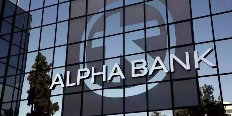 Η Alpha Bank με ισχυρή παρουσία στο Rebrain Greece της Νέας Υόρκης ενισχύει τον στόχο του brain regain