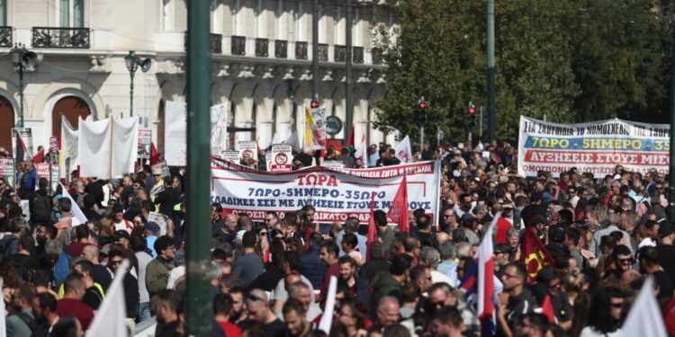 Απεργία ΑΔΕΔΥ: Ποιοι συμμετέχουν, τι ισχύει για σχολεία, Δήμους και μέσα μεταφοράς