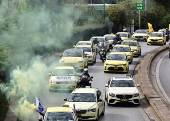 Απεργία ταξί 2 και 3 Δεκεμβρίου: Σε κινητοποιήσεις οι οδηγοί σε όλη την Ελλάδα – Τα αιτήματά τους