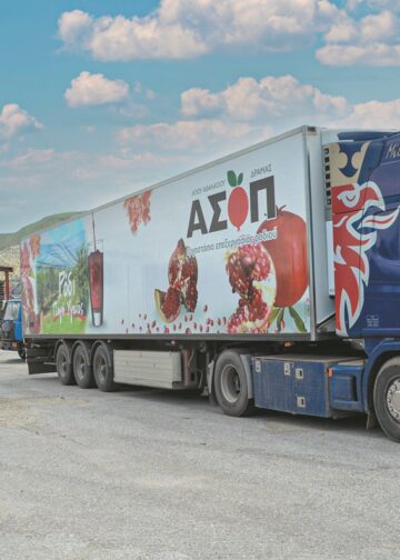 Ολοκληρώθηκε επενδυτικό πρόγραμμα από τον ΑΣΟΠ Δράμας