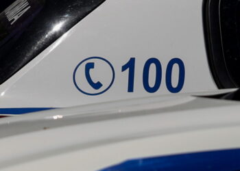 Θεσσαλονίκη: Στη φυλακή ο 44χρονος που κατηγορείται ότι προσπάθησε να πνίξει με κορδόνια την 34χρονη σύντροφό του