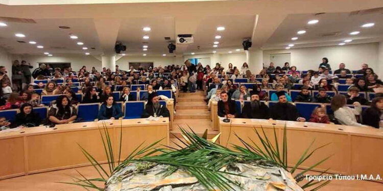 Χριστουγεννιάτικη Εκδήλωση Τομέα Νεότητος Ιεράς Μητροπόλεως Αιτωλίας και Ακαρνανίας στην Αμφιλοχία (φωτο)