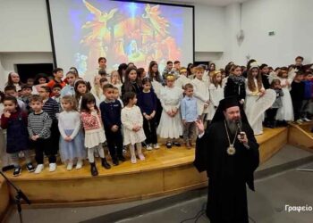 Χριστουγεννιάτικη Εκδήλωση Τομέα Νεότητος Ι. Μ. Αιτωλοακαρνανίας στην Βόνιτσα